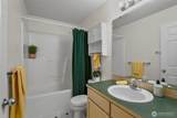 2502 169th Street - Photo 16