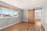 802 State Street - Photo 18