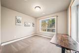 340 Arrowhead Road - Photo 14