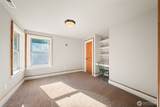 340 Arrowhead Road - Photo 17