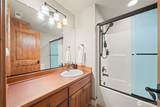 340 Arrowhead Road - Photo 18