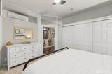 526 1st Avenue - Photo 7