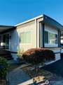 2302 R Street - Photo 2