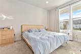 1713 Aaron Drive - Photo 18