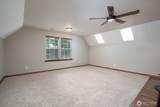 8835 Fox Ridge Lane - Photo 20