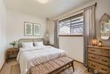 8435 46th Ave - Photo 6