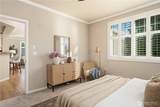 2244 132nd Avenue - Photo 17