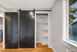 655 Union Ave - Photo 15
