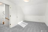 1335 13th Street - Photo 20