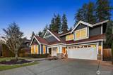 14615 3rd Drive - Photo 1