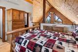 351 Ridge Loop Drive - Photo 30