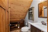 351 Ridge Loop Drive - Photo 31