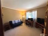 70 Cedar Hill Lane - Photo 17