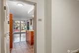 3221 Avalon Way - Photo 2