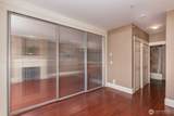 3221 Avalon Way - Photo 15