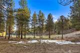 1150 Southern Star Lane - Photo 9