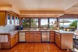 416 Alverson Boulevard - Photo 15