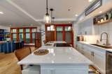 232 A Street - Photo 11
