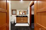 232 A Street - Photo 19