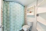 209 Drews Prairie Road - Photo 16