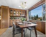 2200 196th Street - Photo 13