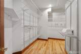 8204 East Side Drive - Photo 16