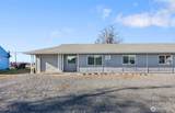 1314 Pershing Road - Photo 1