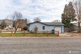 902 Ivy Avenue - Photo 4