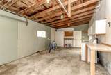 199 Wishkah Street - Photo 16