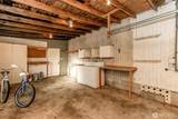 199 Wishkah Street - Photo 17