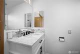 2309 Skyline Way - Photo 29