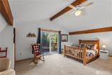 941 Potlatch Drive - Photo 17