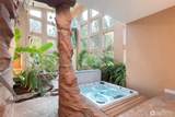 233 Raintree Lane - Photo 14