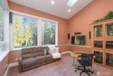 233 Raintree Lane - Photo 16