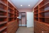 233 Raintree Lane - Photo 21