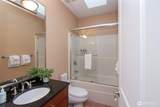 233 Raintree Lane - Photo 23