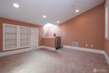 233 Raintree Lane - Photo 26