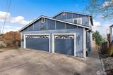 3108 Valley View Terrace - Photo 4
