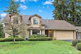 16602 18th Street - Photo 1