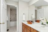 4310 209th Avenue - Photo 16