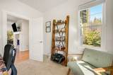 83 Pelton Court - Photo 20
