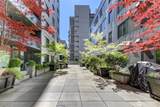 76 Cedar Street - Photo 20