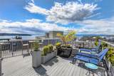 76 Cedar Street - Photo 26