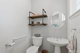 5705 200th Street - Photo 14
