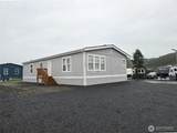 151 Nix Lane - Photo 1
