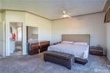 4560 Bluff Drive - Photo 16