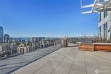 1321 Seneca Street - Photo 16