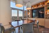 1321 Seneca Street - Photo 23