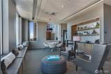 1321 Seneca Street - Photo 24