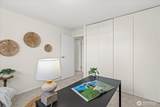 410 214th Street - Photo 25